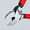 Кусачки бокові (бокорізи) для пластмаси, 140мм KNIPEX 72 01 140, фосфатовані