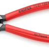 Кусачки бокові (бокорізи) для пластмаси, 160мм KNIPEX 72 01 160 KA, фосфатовані