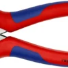Кусачки бокові (бокорізи) компактні X-Cut, діаметр 12,0мм, 160мм KNIPEX 73 05 160 T BK, зі страхувальним кріпленням, хромовані