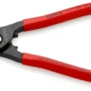 Ножиці для різання кабелів, діаметр 15мм / 50мм.кв. 165мм KNIPEX 95 11 165 SB, фосфатовані