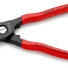 Ножиці для різання кабелів, діаметр 20мм / 70мм², 200мм KNIPEX 95 11 200 SB, фосфатовані