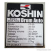 Електрична помпа для дизеля KOSHIN FP-25-BAA (від 220 В.)