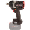 Гайковерт акумуляторний Vitals Professional AT 1880 BL SmartLine+(каркас)