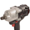 Гайковерт акумуляторний Vitals Professional AT 18100 BL SmartLine+ (каркас)