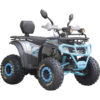 Квадроцикл бензиновий Spark SP125-8