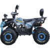 Квадроцикл бензиновий Spark SP125-8