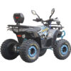 Квадроцикл бензиновий Spark SP125-8