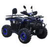 Квадроцикл бензиновий Spark SP150-12