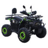Квадроцикл бензиновий Spark SP150-12