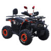 Квадроцикл бензиновий Spark SP150-12