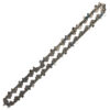 Ланцюг пильний Vitals Master SCH 1/4"-.043 6"-37l