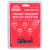 Ланцюг пильний Vitals Master SCH 1/4"-.043 4"-28l
