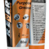 Мастило універсальне REZER Professional Multi Purpose Grease, 80 мл.
