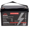 Батарея акумуляторна Vitals ALFP-12100ab