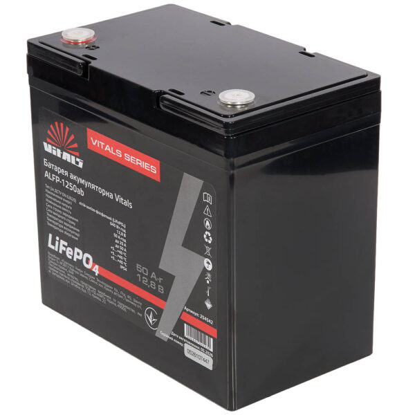 Батарея акумуляторна Vitals ALFP-1250ab