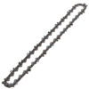 Пильний ланцюг Vitals Master SCH 1/4"-.043 8"-45l